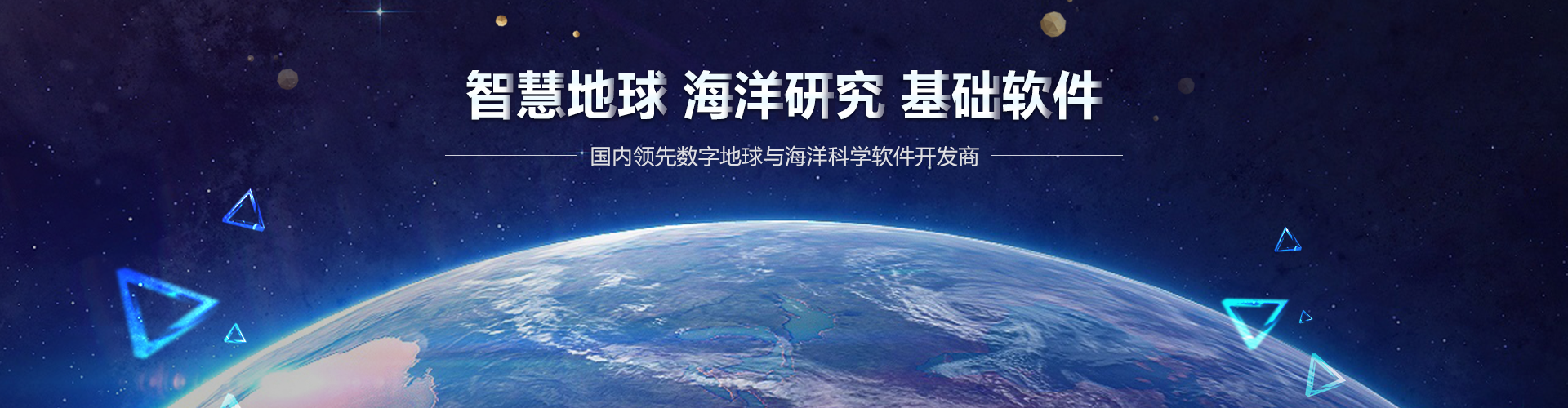 产品系列